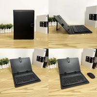 蓝牙键盘鼠标套装无线便携安卓苹果外接小巧可充电式平板手机通用 10寸单独皮套黑色