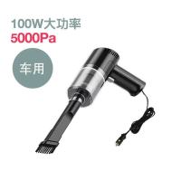车载吸尘器汽车内家用两用无线充电大功率强力小型便携手持式迷你 [车用款]5000pa