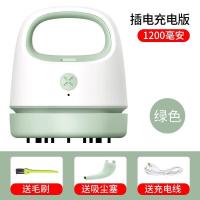 无线迷你吸尘器USB充电桌面清洁器便携手持桌面键盘小学生用品 浅绿色 C500赠充电线+吸嘴+毛刷
