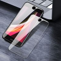 苹果iPhone11/12ProMax 6/s/7/8/Plus防窥手机膜全屏抗蓝光钢化膜 原装刺豹[1张]全屏高清钢化