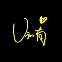 R1SE周震南何洛洛刘也翟潇闻焉栩嘉夏之光姚琛张颜齐手机签名贴 周震南(2张)