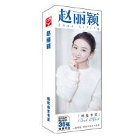 新款 赵丽颖创意写真音乐书签72张 明信片180张明星同款周边 36书签