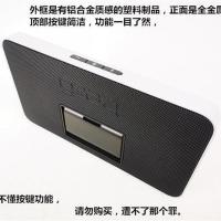 英国Gear4 捷尔夫4喇叭桌面音箱MP3手机iPhone4电脑音响AUX输入 只要音箱无电源一个