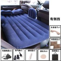 旅行床车载充气床车用床垫汽车后排气垫床轿车后座充气床汽车通用 长脚墩+头枕+脚泵 植绒无档灰色