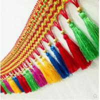 大货车前档吊穗车挂穗驾驶室漂亮内饰品解放东风欧曼彩色顶棚穗子 五色吊穗1.5米