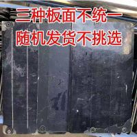 太阳能板6v单晶充电板太阳能庭院灯照明充电宝户外家用防水发电 7个带焊点二手拆机