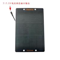 太阳能发电板汉能太阳能充电器太阳能电池光伏发电6W5V稳压USB 汉能6W太阳能板1块[无稳压]