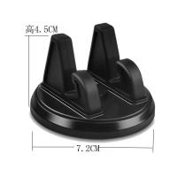 车载手机支架汽车临时停车牌防滑垫号码牌隐藏手机挪车牌车用支架 [普通版]黑色支架