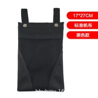 电动车挂物包电瓶自行车置物储物兜收纳前置小挂包大容量手机袋子 黑色[标准帆布]