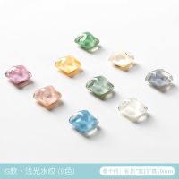 新品便利贴个性创意马赛克冰箱贴装饰可爱磁性立体冰箱磁贴一套 G款-浅光水纹（9色）