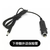 汽车点烟器车载低音炮电源线12V24V通用DC连接线车用音箱供电线 点烟器插线:1米