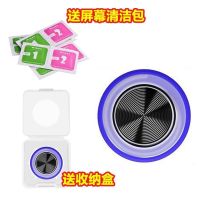 王者荣耀走位神器游戏手柄摇杆吸盘安卓苹果手机按键吃鸡辅助手游 蓝色 送[清洁包+收纳盒]