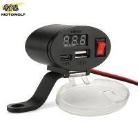 摩托车手机充电器5-32V通用防水电动车三轮车车载充电器 快充5V2A(摩托车可用)