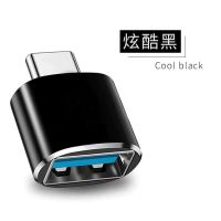 特斯拉model3S/X/Y转换器typec转USB扩展器特斯拉充电转接头typec 黑色无标-Typec单个USB接口