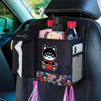 用品超市功能小件多功能家用车用折叠桶车载便携式防水带盖垃圾桶 七彩二哈(纸巾盒+垃圾桶)