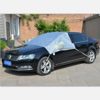 汽车遮阳罩半罩车衣夏季防晒隔热防雨防尘罩遮阳挡半身车套雪挡罩 防晒铝膜款小半罩 两厢车[后-请联系客服备注车型]