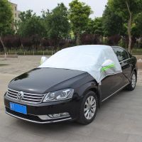 夏季汽车罩车衣车罩车套遮阳防晒隔热防雨防雪防霜防冰雹四季通用 纳米牛津亮银色半罩 三箱轿车车长4.3--4.6