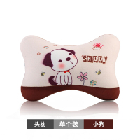 汽车靠枕颈枕车用头枕腰靠车内靠枕车上颈椎枕车载用品汽车小枕头 头枕 领结狗 单个装