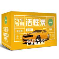 快活林梅兰竹菊竹炭包汽车专用新车除醛除异味车内用品去味木碳包 2kg车醛净升级防暴晒