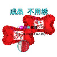 (不用绣)汽车头枕立体印花仿真绣抱枕坐垫腰枕靠垫汽车用品车载 花边红色颈枕一对 无枕芯