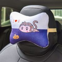 特价汽车座椅头枕颈枕枕头腰枕靠枕3D卡通可爱动物汽车用品 蓝色金丝猴单只