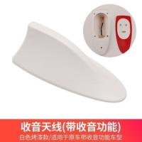 大众新捷达桑塔纳POLO昕锐鲨鱼鳍天线改装收音汽车装饰用品配件 收音款不带灯[白色]