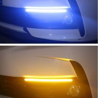汽车日行灯解锁启动扫描车灯led强光12v流光转向行车灯装饰通用品 黑壳【启动扫描白+黄】一对价 15.5厘米
