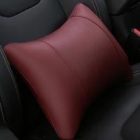 全皮汽车头枕腰靠四件套颈枕抱枕一对靠枕腰枕腰垫腰靠垫四季通用 酒红色 头枕一个