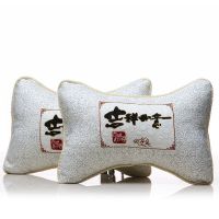 汽车抱枕后窗头枕颈一对枕垫腰靠枕头坐垫新款四件套车内个性卡通 吉祥[吉祥如意] 一个颈枕