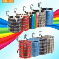 自行车车筐车篮子山地车帆布篮电动车通用前车筐折叠车篓单车挂篮 无盖款[随机颜色]无铁架无垫板