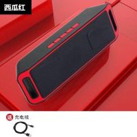 蓝牙音响无线双喇叭蓝牙音箱笔记本电脑超重低音炮音响迷你户外 西瓜红 普通版