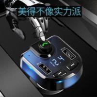 智能小米车载mp3播放器蓝牙接收器音乐汽车用点烟器U盘式usb快[8月4日发完] 智能小米车载mp3播放器蓝牙接收器音乐