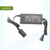 洗车机220V转12V电源转换器家用车载转家用转接电源点烟器插头 5A一体(点烟器款 )