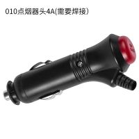 带开关汽车车载气泵电热毯插头带线保险丝LED指示灯12V-24V电源线 010点烟器头4A(需要焊接)