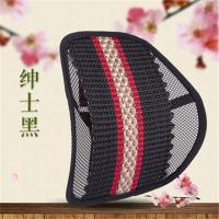 汽车护腰靠垫靠枕夏季透气车用座椅腰靠腰部支撑靠背腰枕驾驶腰垫 冰丝机编透气腰靠-绅士黑
