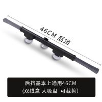 汽车遮阳帘遮阳防晒隔热自动伸缩窗帘车用遮阳板前挡风玻璃遮阳挡 强力吸盘[后档]46厘米[汽车通用]