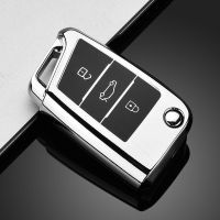 适用大众钥匙包套壳扣途观L高尔夫7凌渡嘉旅凌度途昂朗逸宝来探岳 大众大折叠黑胶[银]单壳