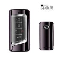 广汽传祺GS4钥匙包套GA6/GS3/gs7/gs8/gs5汽车钥匙扣壳男女式高档 单壳 【经典黑】