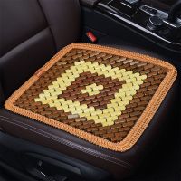 汽车坐垫夏季竹片凉垫竹子单片小车货车后排通用座套夏天麻将垫 竹片-回眸一笑-前排单片一张