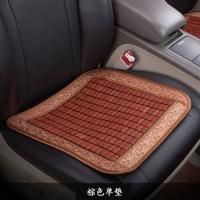 汽车座垫通用单竹片竹垫子夏天麻将凉垫夏季透气坐垫汽车凉席座垫 炭化座垫咖色单片