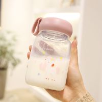 水杯女磨砂玻璃杯子带吸管卡通可爱学生韩版便携式高颜值随手杯 粉色独角兽[PP材质]400ml [单杯]无赠品