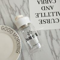 日本原宿风文字磨砂玻璃杯简约清新水杯便携女学生随手杯软妹水瓶 [透明]解放台湾