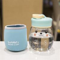 迷你可爱水杯子女学生韩版超萌小清新创意大肚杯玻璃杯便携泡茶 透明蓝色300毫升