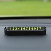 双号码汽车临时停车电话号码牌创意可爱车载摆件移车卡挪车电话牌 单号码停车牌-黑