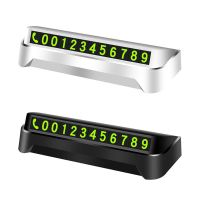 汽车临时停车防滑号码牌隐藏车载挪车夜光电话号码牌内饰用品摆件 二个装 黑色 白色(号码牌)
