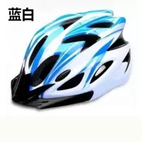 自行车头盔男女款山地车装备自行车帽子单车头盔骑行装备骑行头盔 蓝白头盔(没有赠品)