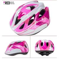 骑行安全帽自行山地车男女士车头盔超轻一体公路夏季头盔轮滑头盔 儿童粉色 均码可调节头围