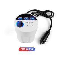 车载杯型逆变器12v24v转220v转换器升压器多功能通用插座式充电器 杯型白色普通款