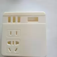 (厂家直销)车载逆变器12v24v转220V通用大小中型车智能充电插座 外壳