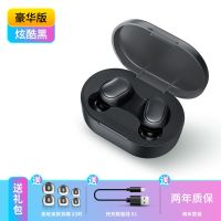 真无线蓝牙耳机触控双耳迷你入耳塞式华为OPPO小米vivo苹果通用 豪华黑 4D标准音质+无数显